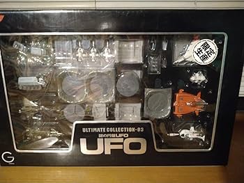 コナミ　謎の円盤UFO 　アルティメットコレクション03 〜限定生産〜 Amazon.co.jp: 謎の円盤UFO アルティメットコレクションシリーズ